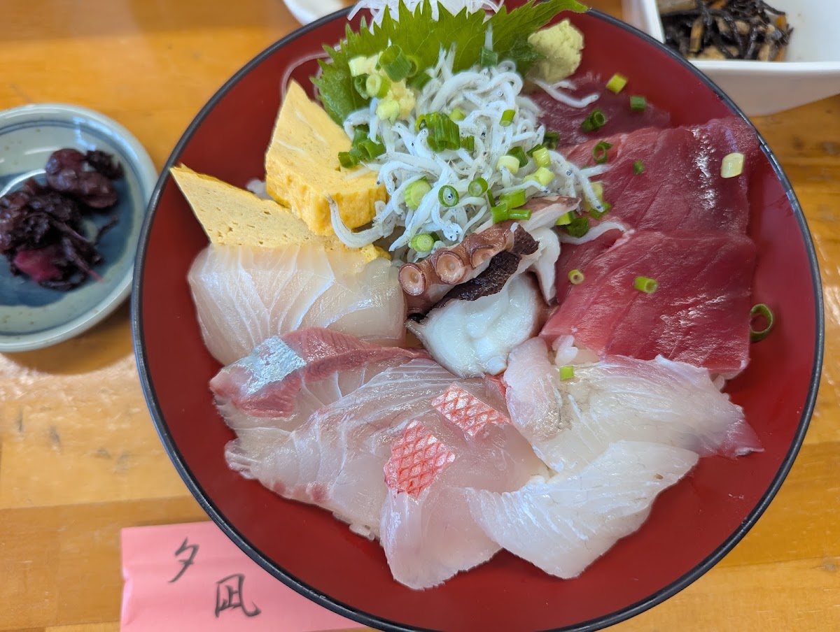 Yunagi Yokosuka Photos 2